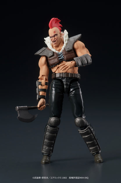 Fist of The North Star Digaction Figure - Zeed [Pre-Order Jun 2026]