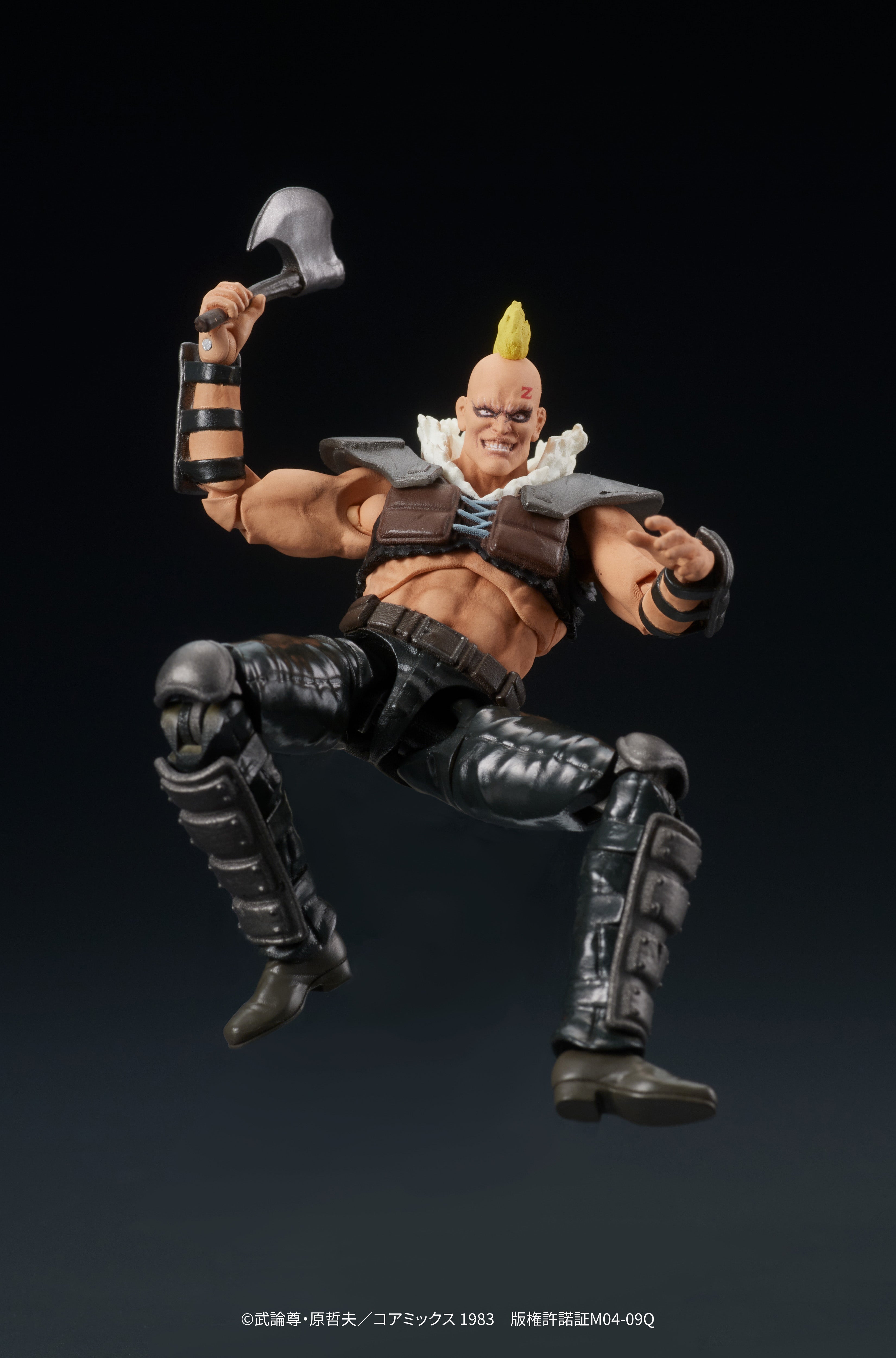 Fist of The North Star Digaction Figure - Zeed [Pre-Order Jun 2026]