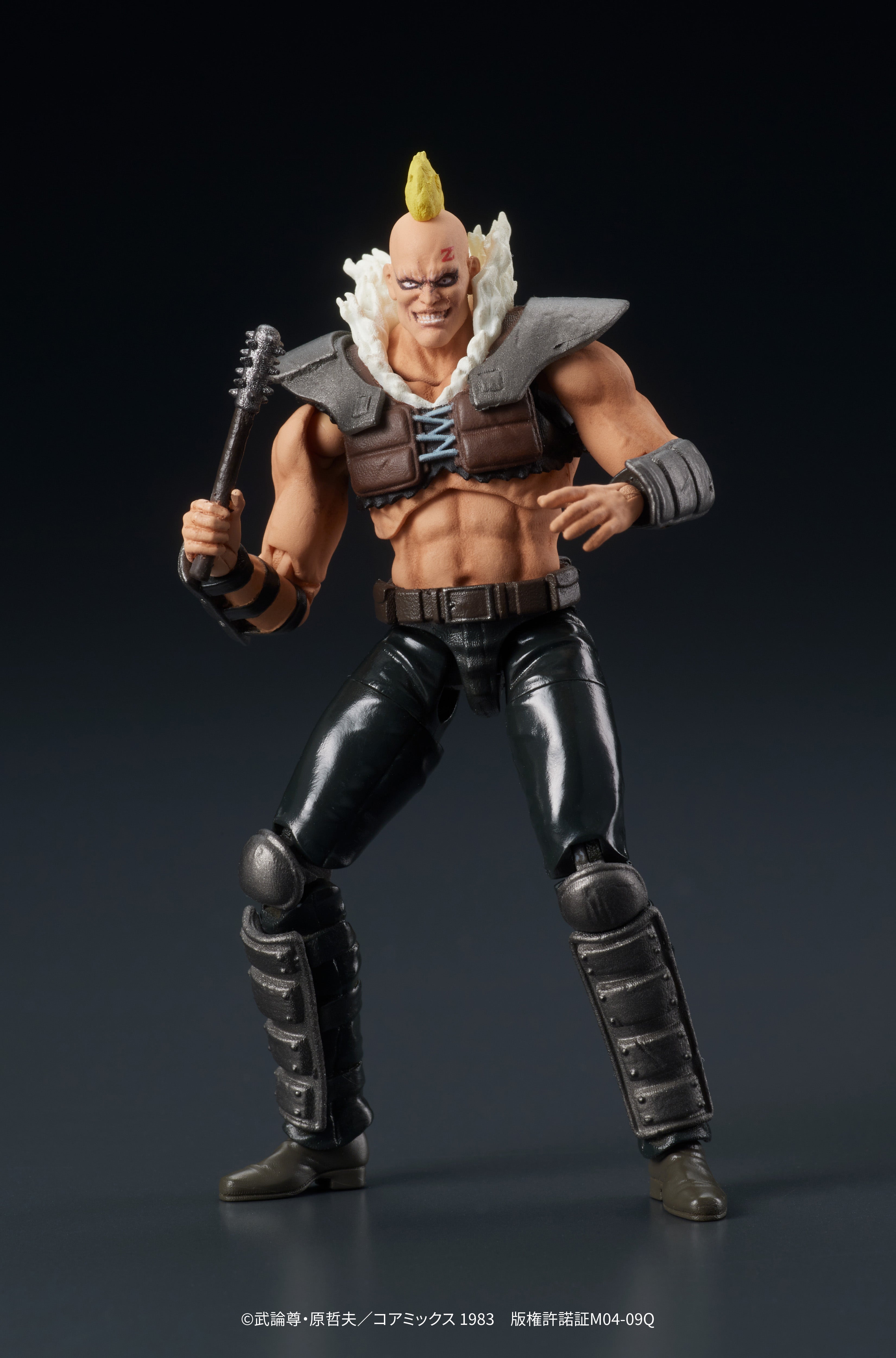 Fist of The North Star Digaction Figure - Zeed [Pre-Order Jun 2026