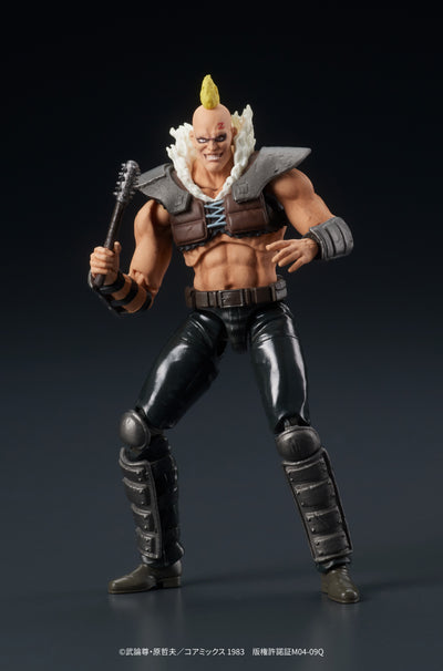 Fist of The North Star Digaction Figure - Zeed [Pre-Order Jun 2026]