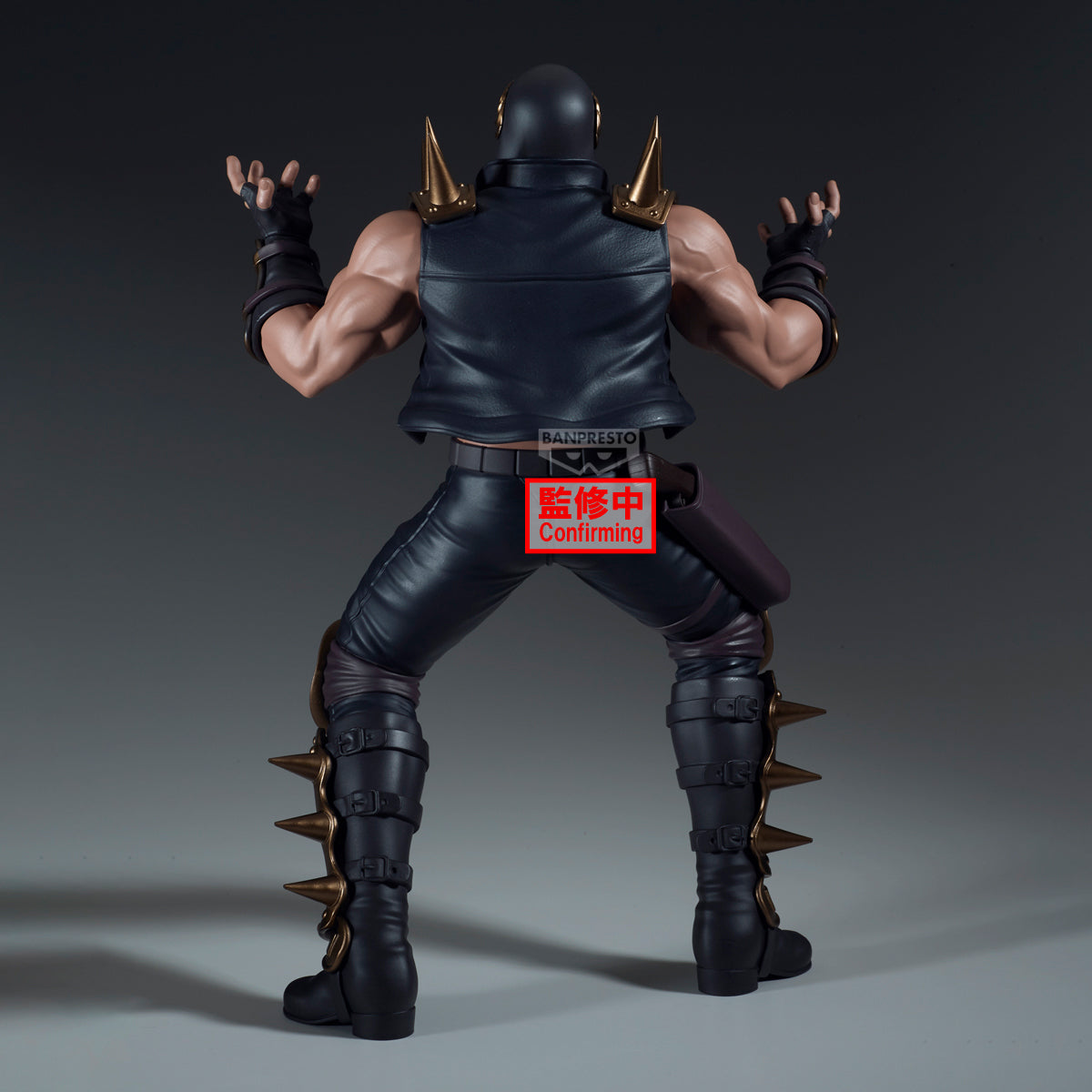 Fist of The North Star Grandista - Jagi [Pre-Order Oct 2026]