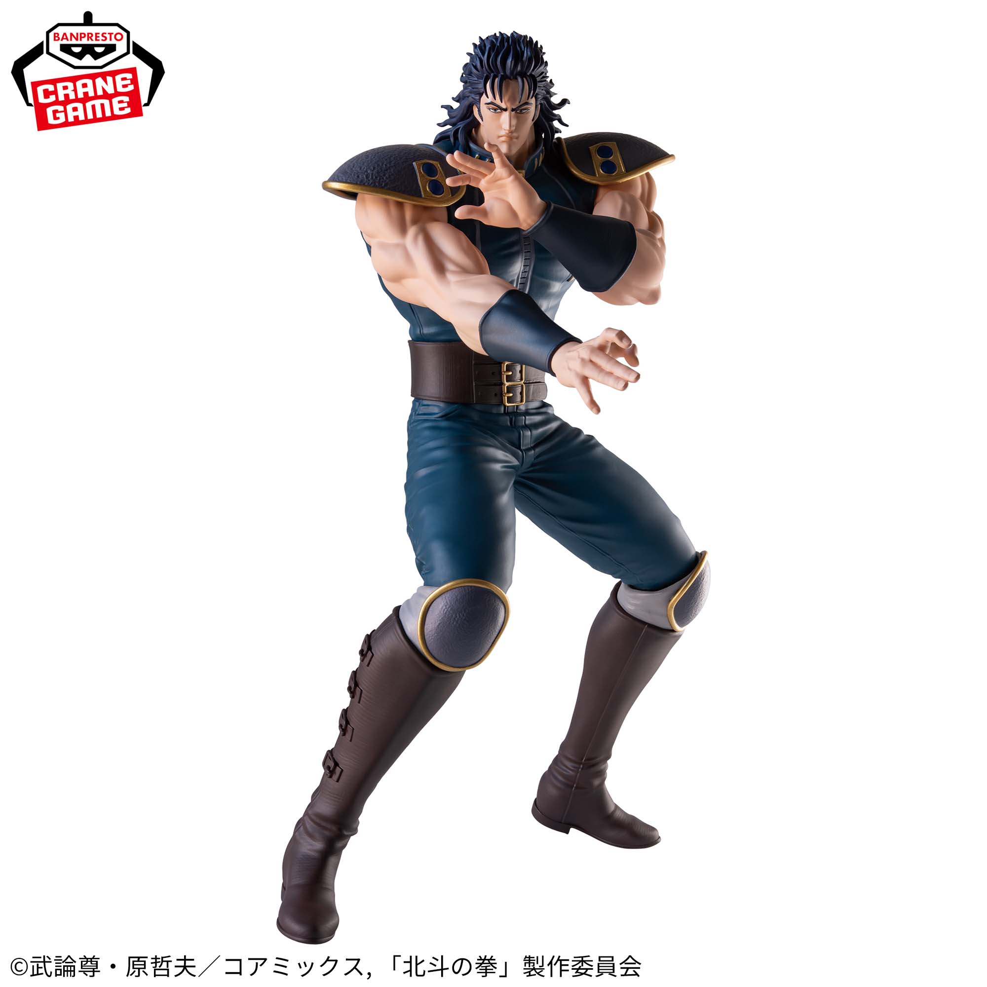 置物 rei Fist of The North Star Grandista - Rei – JumpIchiban