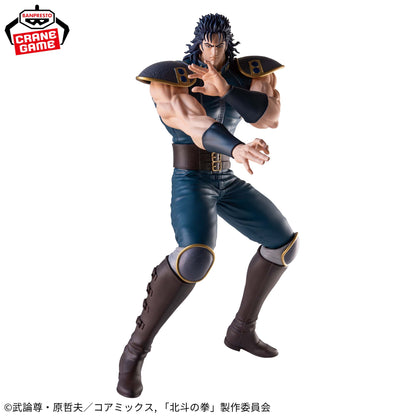 Fist of The North Star Grandista - Rei