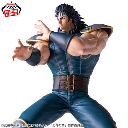 Fist of The North Star Grandista - Rei