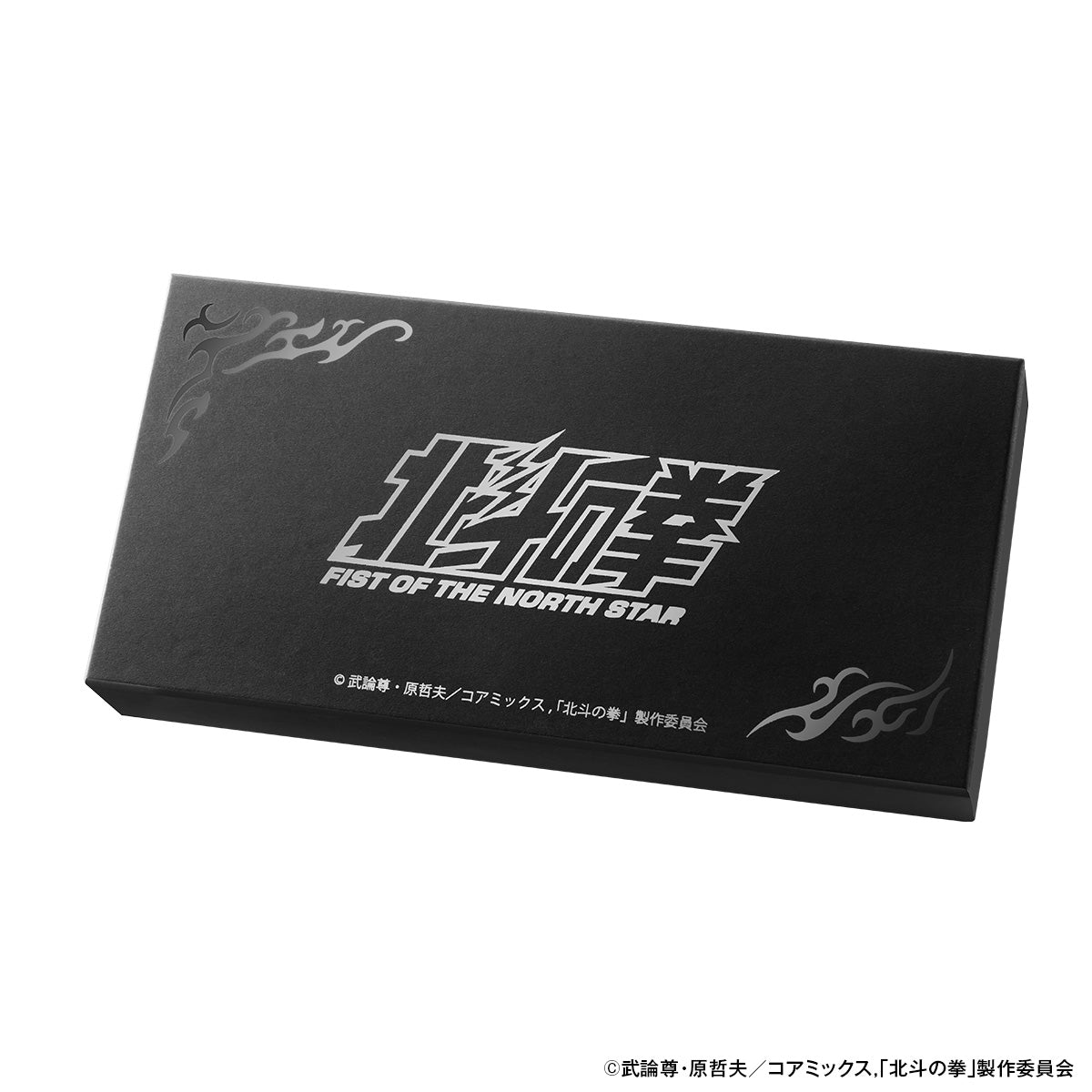 Fist of The North Star Leather Wallet - Kenshiro