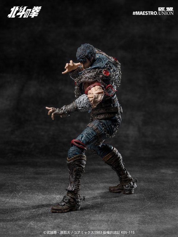 Fist of The North Star Maestro Union Action Figure - Kenshiro [Pre-Order Aug 2026]