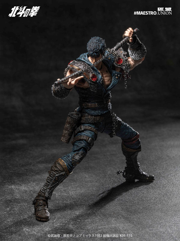 Fist of The North Star Maestro Union Action Figure - Kenshiro [Pre-Order Aug 2026]