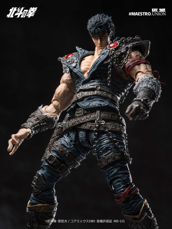 Fist of The North Star Maestro Union Action Figure - Kenshiro [Pre-Order Aug 2026]