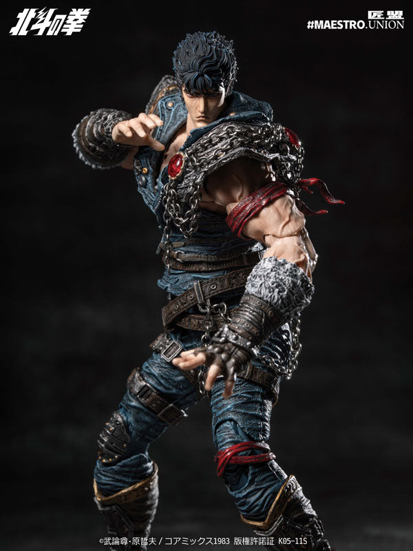 Fist of The North Star Maestro Union Action Figure - Kenshiro [Pre-Order Aug 2026]