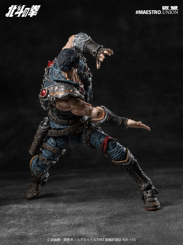 Fist of The North Star Maestro Union Action Figure - Kenshiro [Pre-Order Aug 2026]