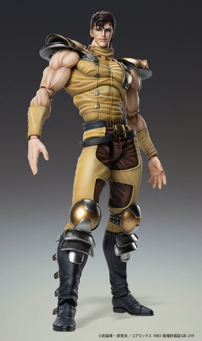 Fist of The North Star Super Action Statue - Juza