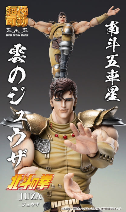 Fist of The North Star Super Action Statue - Juza