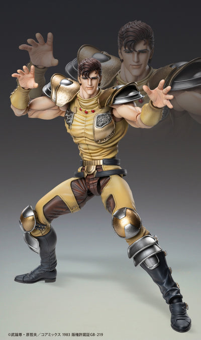 Fist of The North Star Super Action Statue - Juza