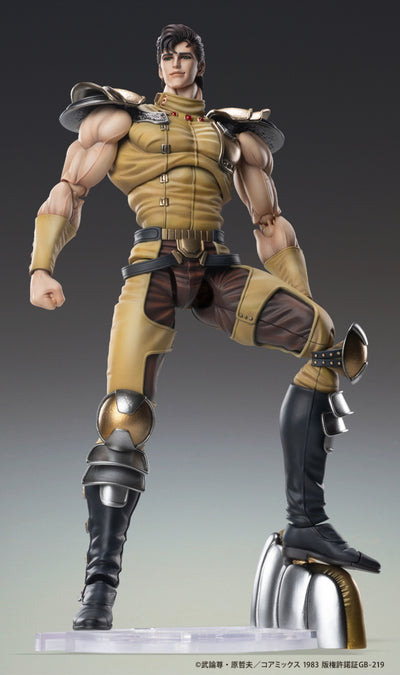 Fist of The North Star Super Action Statue - Juza