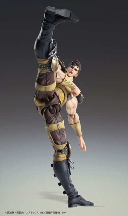 Fist of The North Star Super Action Statue - Juza