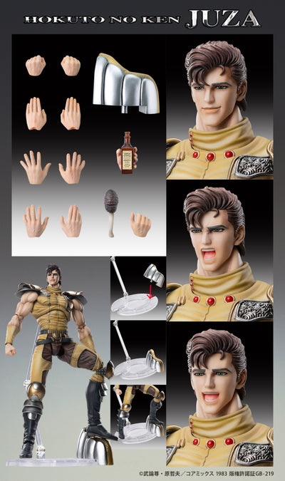 Fist of The North Star Super Action Statue - Juza