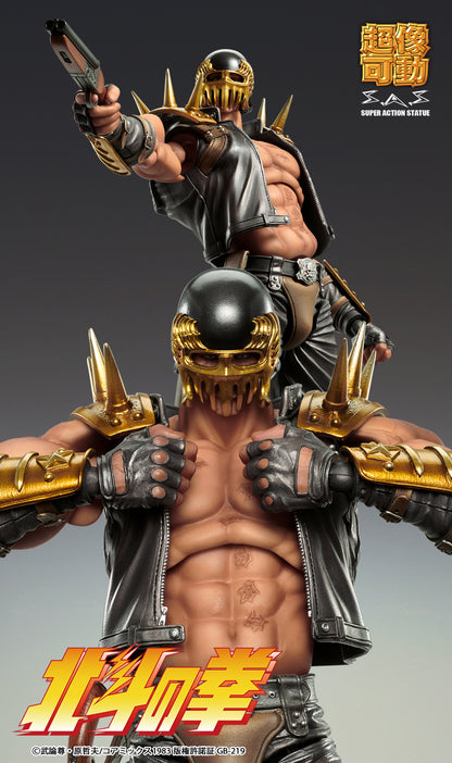 Fist of The North Star Super Action Statue Figure - Jagi [Pre-Order Sep 2026]