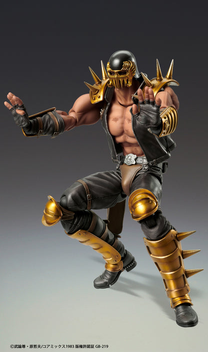 Fist of The North Star Super Action Statue Figure - Jagi [Pre-Order Sep 2026]