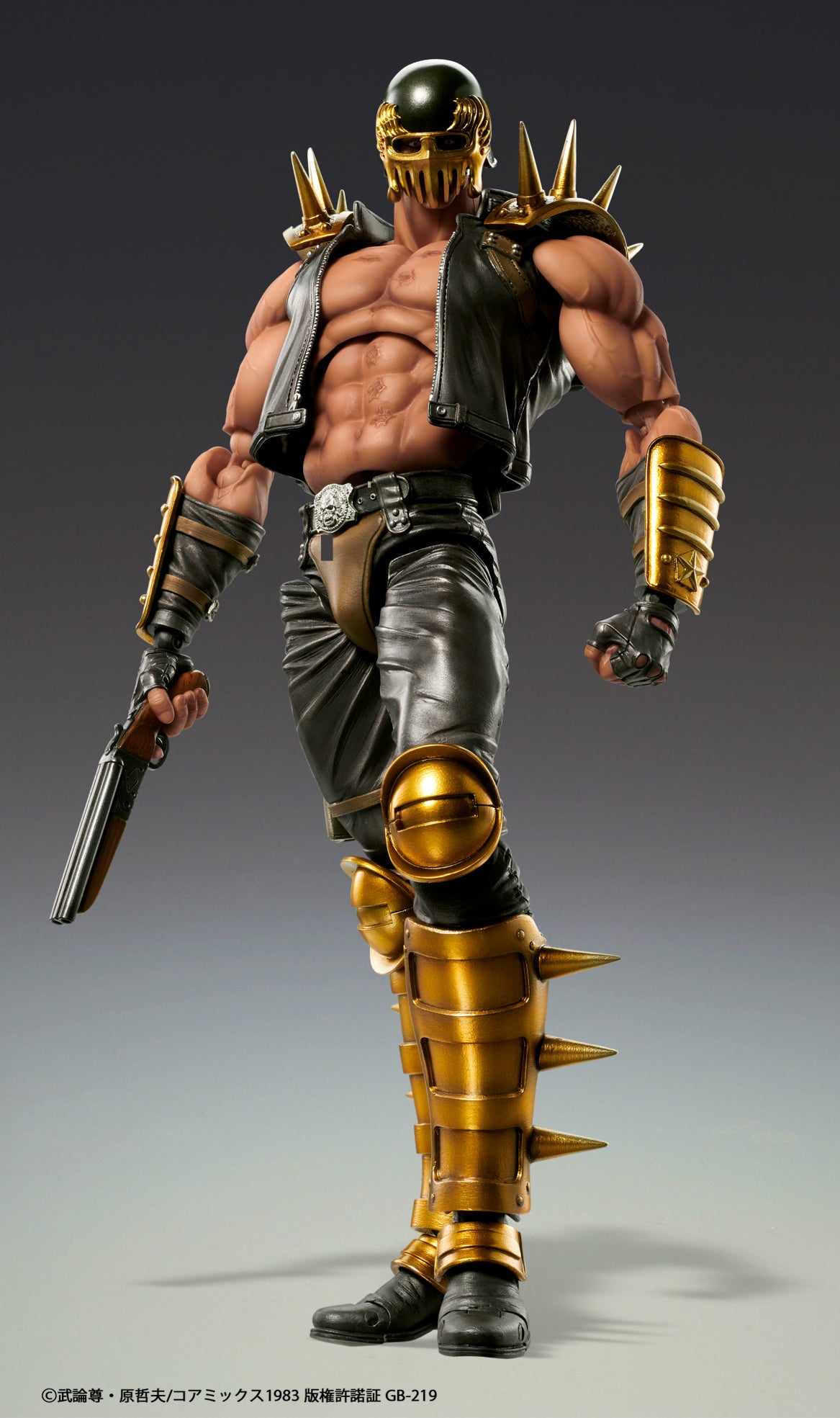Fist of The North Star Super Action Statue Figure - Jagi [Pre-Order Sep 2026]