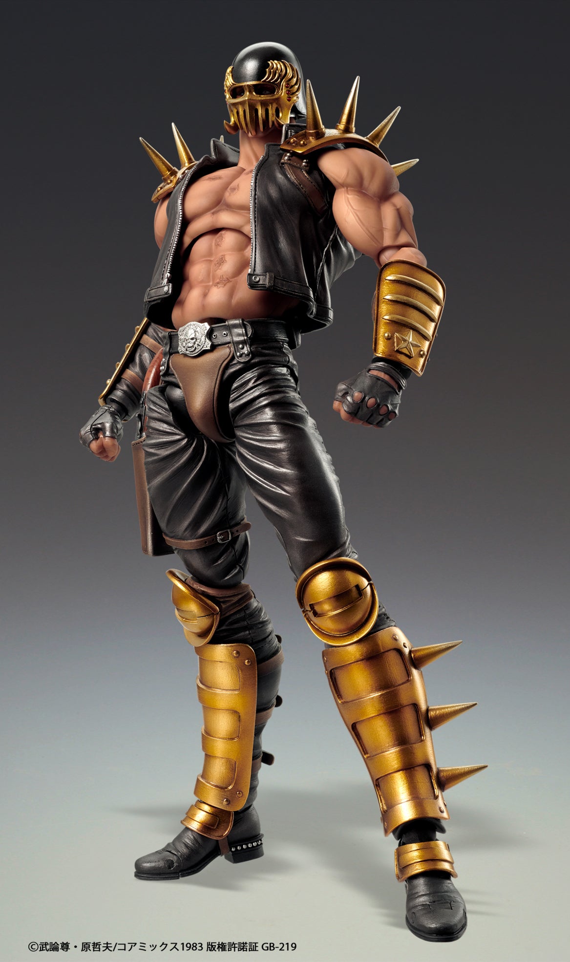 Fist of The North Star Super Action Statue Figure - Jagi [Pre-Order Sep 2026]