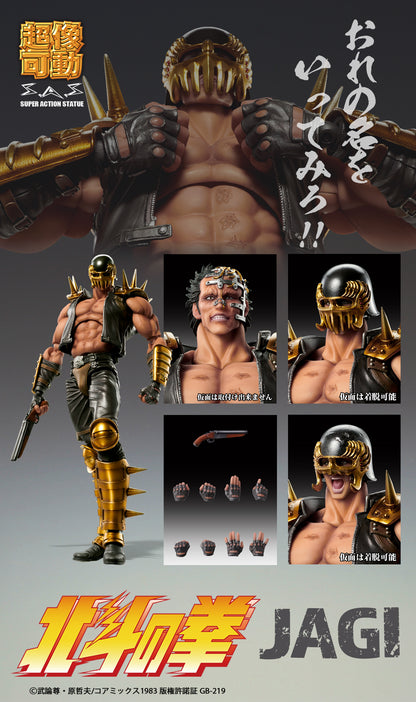 Fist of The North Star Super Action Statue Figure - Jagi [Pre-Order Sep 2026]
