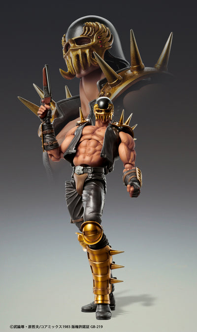 Fist of The North Star Super Action Statue Figure - Jagi [Pre-Order Sep 2026]
