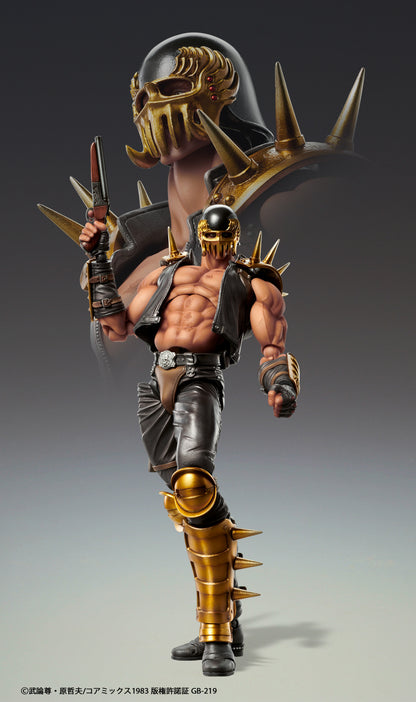 Fist of The North Star Super Action Statue Figure - Jagi [Pre-Order Sep 2026]