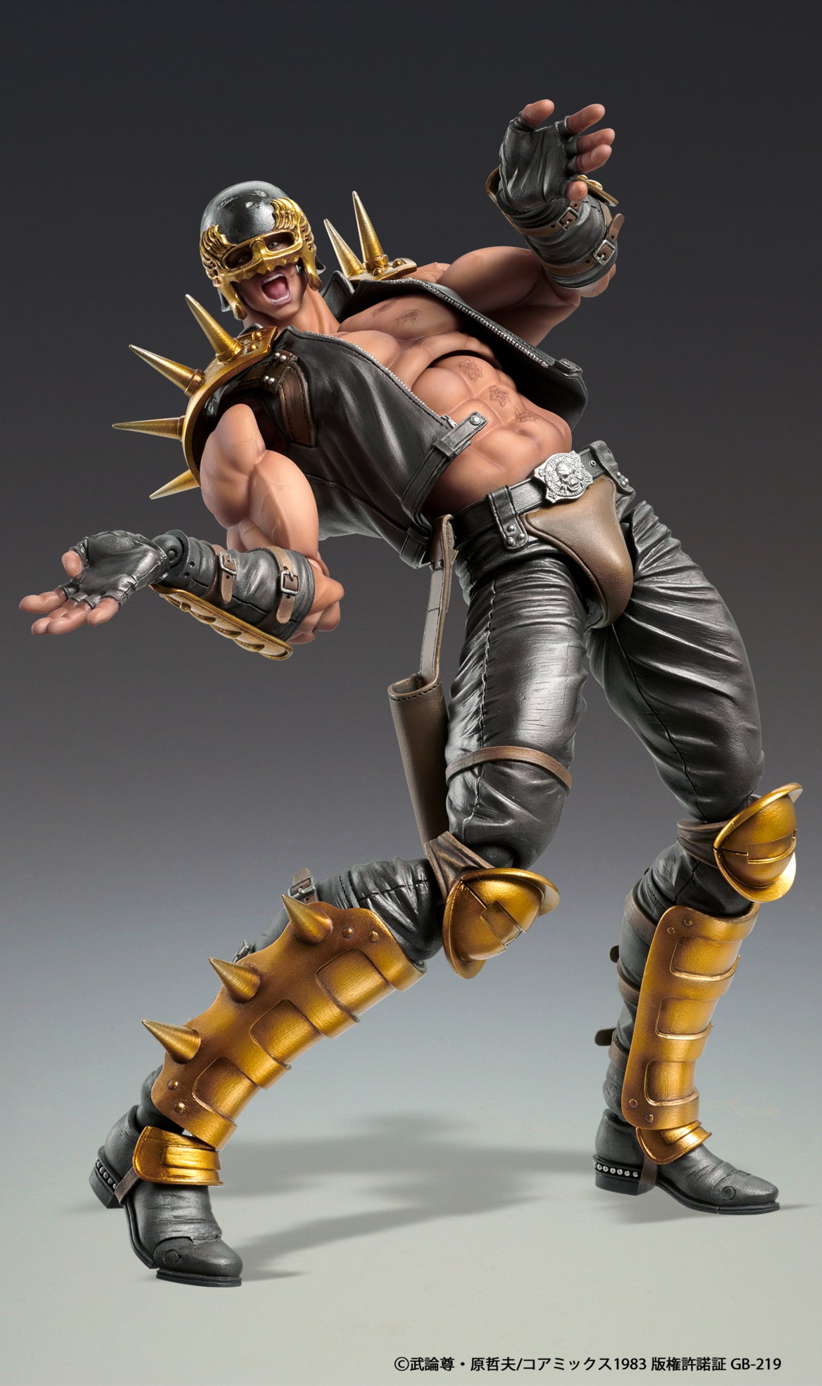 Fist of The North Star Super Action Statue Figure - Jagi [Pre-Order Sep 2026]