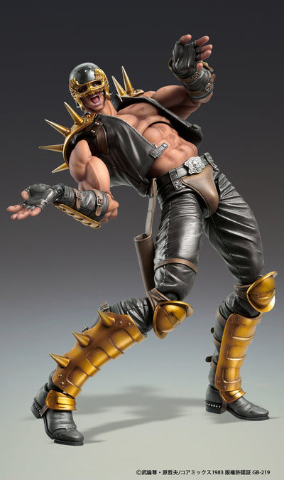 Fist of The North Star Super Action Statue Figure - Jagi [Pre-Order Sep 2026]