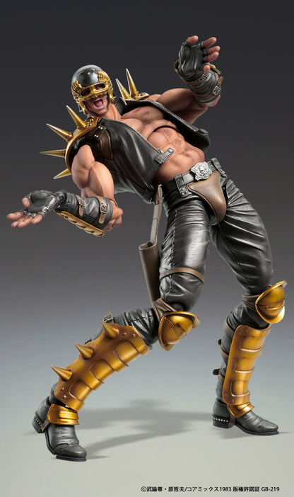 Fist of The North Star Super Action Statue Figure - Jagi [Pre-Order Sep 2026]