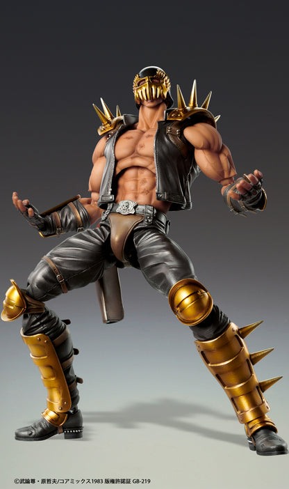 Fist of The North Star Super Action Statue Figure - Jagi [Pre-Order Sep 2026]