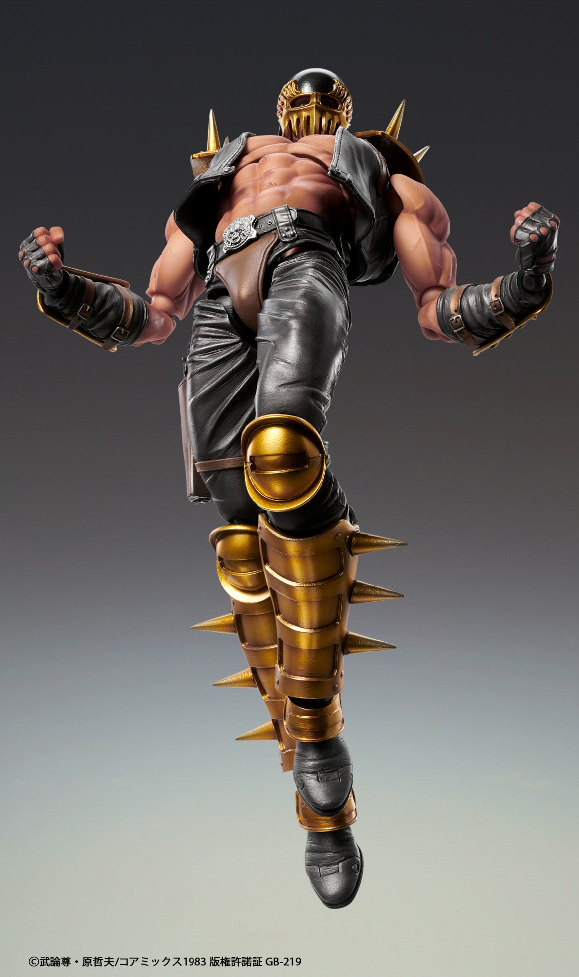 Fist of The North Star Super Action Statue Figure - Jagi [Pre-Order Sep 2026]