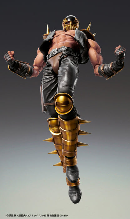 Fist of The North Star Super Action Statue Figure - Jagi [Pre-Order Sep 2026]