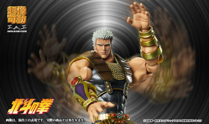 Fist of The North Star Super Action Statue Figure - Raoh [Pre-Order Oct 2026]