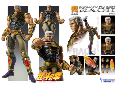 Fist of The North Star Super Action Statue Figure - Raoh [Pre-Order Oct 2026]