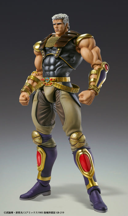 Fist of The North Star Super Action Statue Figure - Raoh [Pre-Order Oct 2026]