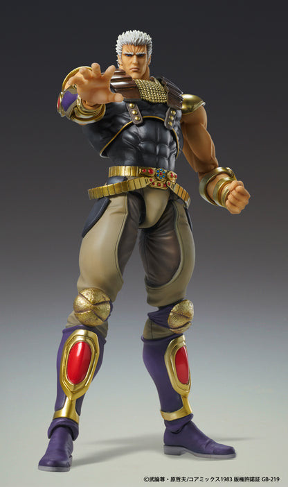 Fist of The North Star Super Action Statue Figure - Raoh [Pre-Order Oct 2026]