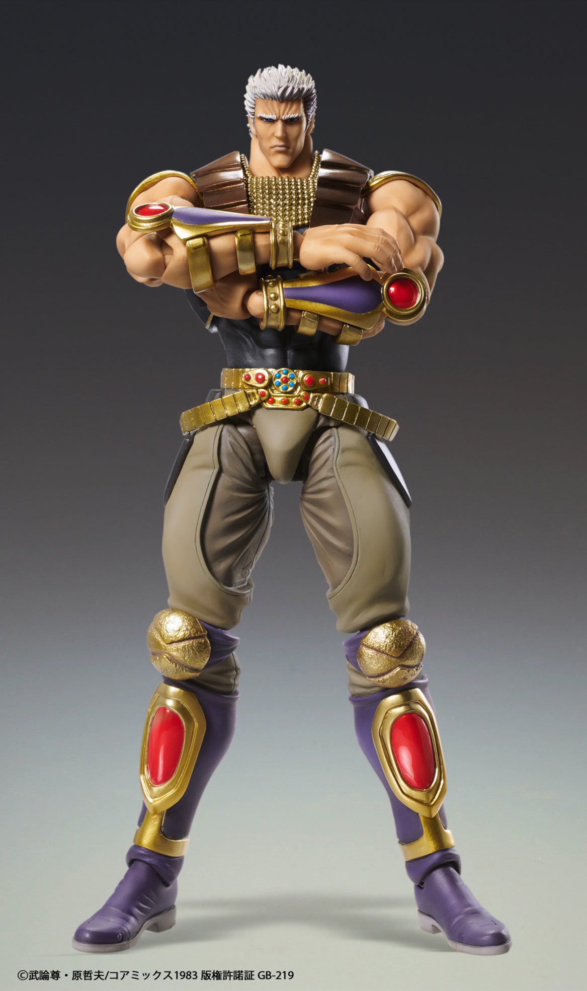 Fist of The North Star Super Action Statue Figure - Raoh [Pre-Order Oct 2026]