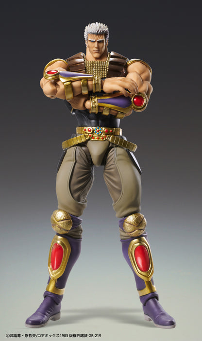 Fist of The North Star Super Action Statue Figure - Raoh [Pre-Order Oct 2026]