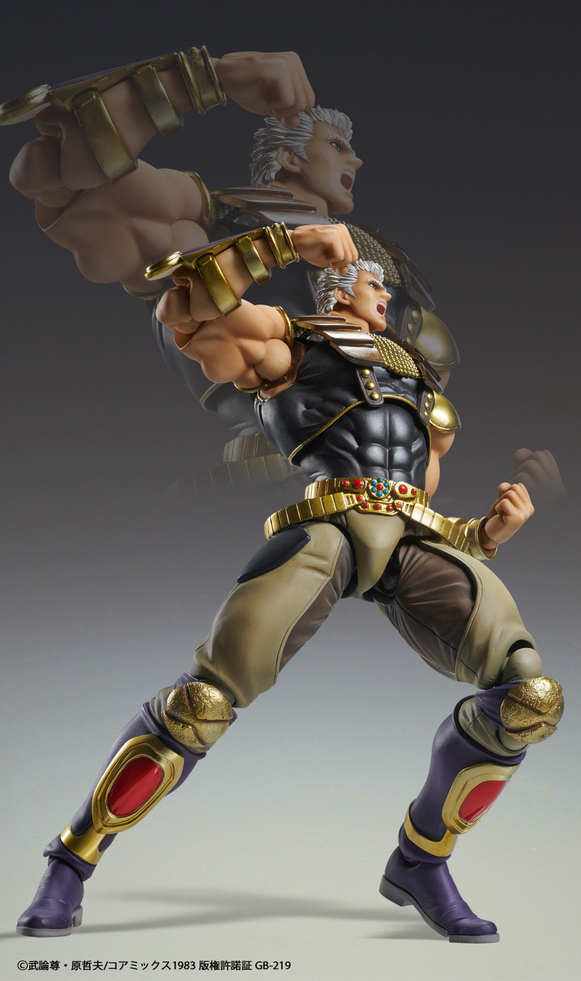 Fist of The North Star Super Action Statue Figure - Raoh [Pre-Order Oct 2026]