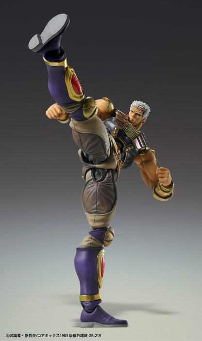 Fist of The North Star Super Action Statue Figure - Raoh [Pre-Order Oct 2026]