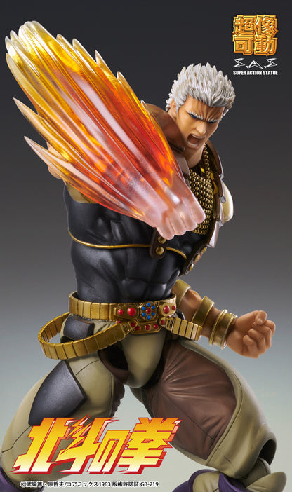 Fist of The North Star Super Action Statue Figure - Raoh [Pre-Order Oct 2026]
