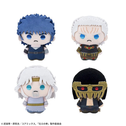 Fist of The North Star (Hokuto No Ken) - Plush Mascot (4 Types)