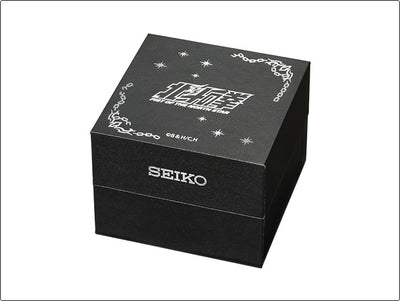 Fist of The North Star x Seiko - Collaboration Watch Kenshiro Model [Pre-Order Oct 2026]