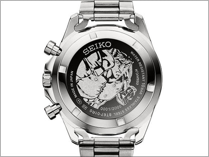 Fist of The North Star x Seiko - Collaboration Watch Kenshiro Model [Pre-Order Oct 2026]