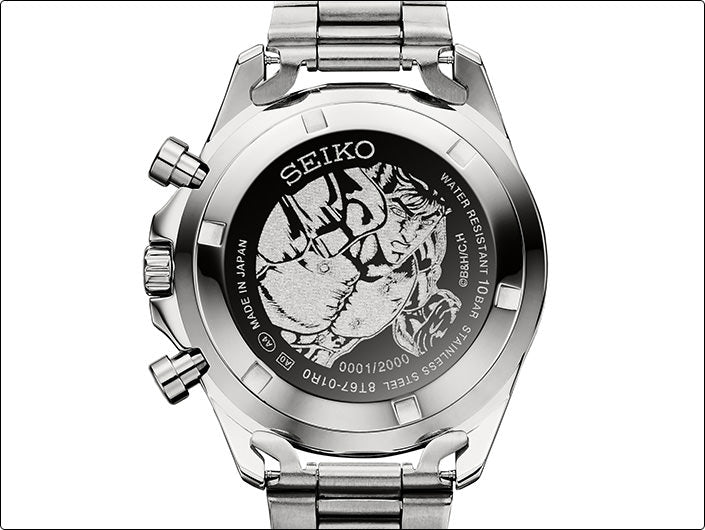 Fist of The North Star x Seiko - Collaboration Watch Kenshiro Model [Pre-Order Oct 2026]