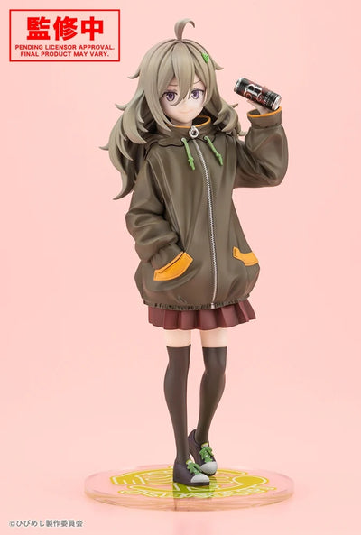 Food for the Soul Kotobukiya Figure - Higa Tsutsuji [Pre-Order Jun 2026]