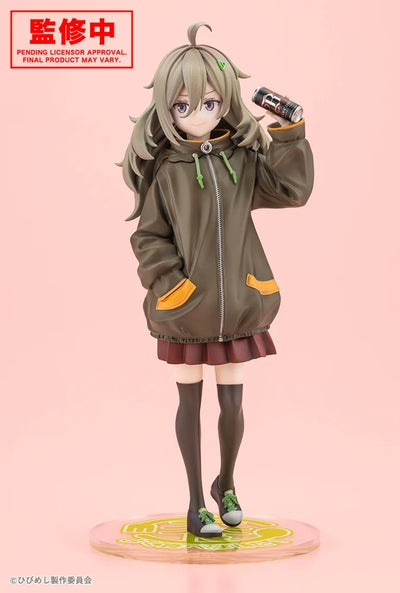 Food for the Soul Kotobukiya Figure - Higa Tsutsuji [Pre-Order Jun 2026]