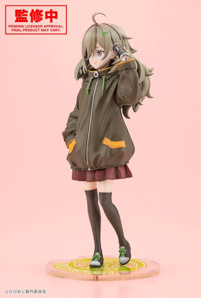 Food for the Soul Kotobukiya Figure - Higa Tsutsuji [Pre-Order Jun 2026]