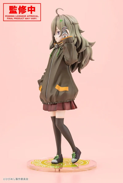 Food for the Soul Kotobukiya Figure - Higa Tsutsuji [Pre-Order Jun 2026]